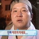 도곡한의원 - 평택시 여술로 20 | 도곡한의원