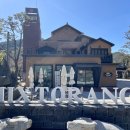 진주문산농협 동부로지점 | [진주 문산 맛집] 아이와 가기 좋은 진주 맛집 &#34;믹스토랑 진주문산점&#34;