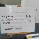 동동 동전노래연습장 이미지