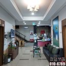 산호동238 이미지