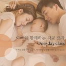 아무브요가(our movement yoga) 네이버블로그