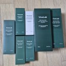 랩 솔루션 | 바이브랩 4주솔루션 세트 사용후기