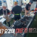 빰아리 티스토리
