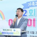 어린이 미술2 이미지