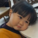 유호