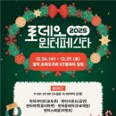 로데오로(2) 이미지