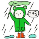 마산전집 이미지
