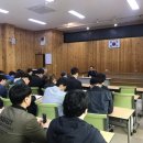 거창군농업기술센터 이미지