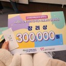 동주자원 이미지