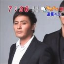 진짜 미소년이긴 했다 이미지