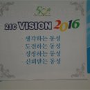 동성과학 의료기 이미지