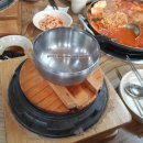 일미부대찌개 이미지