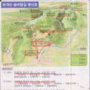 충남 홍성군 백월산(일월산)-보개산-남산 코스/2023.2.25.토(1/2) 이미지