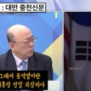 외신에 비친 김건희는 '퍼스트 스캔들 레이디' 이미지