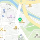 미건농약사 이미지