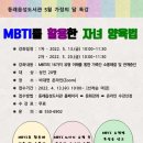 동래읍성도서관 이미지