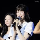 아린