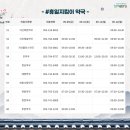 대구종합약국 이미지