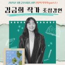 군산시립도서관 이미지