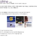 동부상설매장 이미지