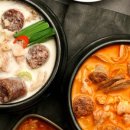 놀라운쇼핑