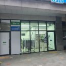 크린토피아코인워시광주쌍암대라수점 네이버블로그