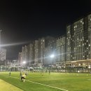 종합운동장 보조구장B 네이버블로그