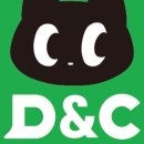 골드 D&C 이미지