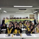 그린나래환경 이미지