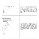 압구정중학교 이미지