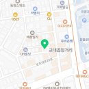 반포대로24길 81 (1) 이미지