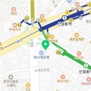 시카고초콜렛치과의원 이미지