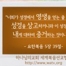 없없다