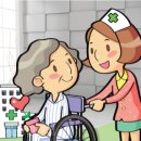 포낙보청기 광명센터 이미지