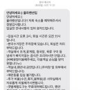 태안 청포대 독채가족 율라 이미지