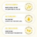 두피보습제 봄이오다 헤어토닉 후기