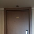 유토피아관광호텔 이미지