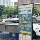 EYESAVER  안경 상무점 | 광주 치평동 안경, 아이세이버(eyesaver) 솔직 후기