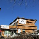 옛날전통육개장전문점 | [남촌동] 인천 대표 맛집 옛날 전통육개장 전문점, &#34;육대장 본점&#34; 방문후기(Feat.내돈내산)