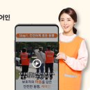 케어인서비스 이미지