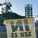 산칠록목욕탕 이미지