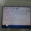 0406-0005 네이버블로그