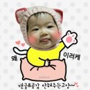 중2동-40 | 부천위브 스쿨푸드/메뉴 및 솔직후기