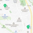 그린빌탑공인중개사사무소 이미지