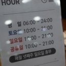 열정헬스 이미지