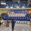 제4회 정기연주회 이미지