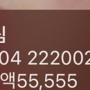 탦네일
