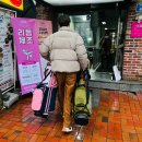 골프존파크 방이88 이미지