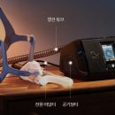 리퍼메드 이미지