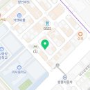 강변스팀손세차 이미지